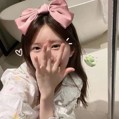 心如折纸